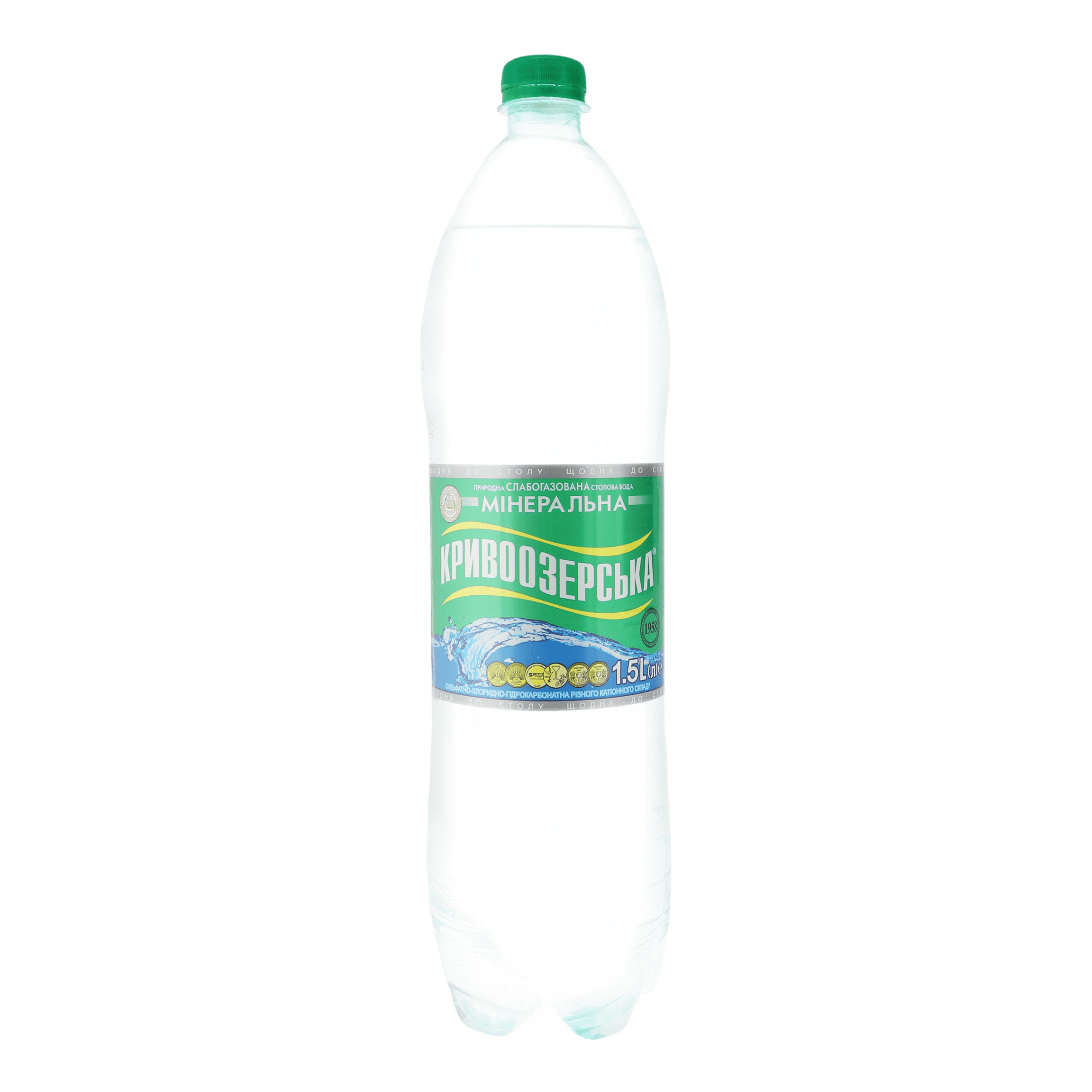 Вода питна і мінеральна "Кривоозерська" пляшка пластикова 1,5 л слабогазована